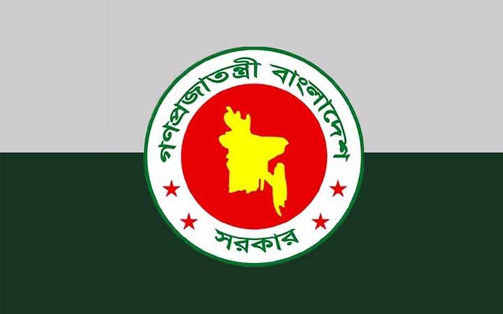 নিয়োগ দেবে পরিবেশ, বন ও জলবায়ু পরিবর্তন মন্ত্রণালয়